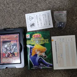 YUGIOH Structure Deck Joey Wheeler Japanese Katsuya Jonouchi Konami - Image 2