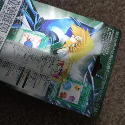 YUGIOH Structure Deck Joey Wheeler Japanese Katsuya Jonouchi Konami - Image 5