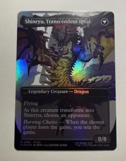 Final Fantasy Zenos yae Galvus // Shinryu, Transcendent Rival Foil - Image 2