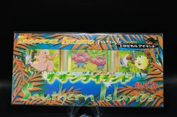 Pokemon Tropical Island Jungle, SEALED/NEW - Image 2