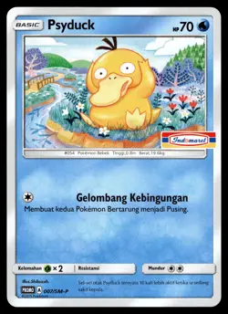 Psyduck - 007/SM-P - NM - Indonesian Indomaret - Promo - Pokemon - B1-62 - Image 1