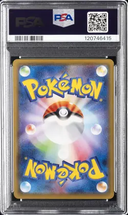 2021 POKEMON JAPANESE S PROMO POKEMON STAMP BOX #227 FULL ART/PIKACHU PSA 10 - Image 2