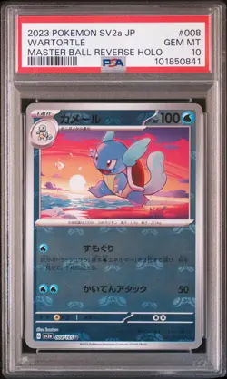 2023 POKEMON JPN SV2A-POKEMON 151 MASTER BALL REVERSE HOLO #008 WARTORTLE PSA 10 - Image 1