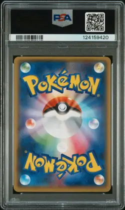 2014 POKEMON JAPANESE XY PROMO BATTLE FESTA #090 PIKACHU PSA 10 - Image 2