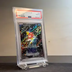 2023 Pokemon Japanese Sv1a-Triplet Beat 080/073 Magikarp Art Rare PSA 10 [JP] - Image 2