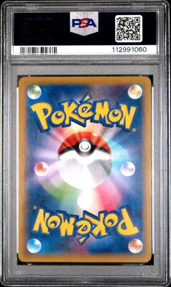 2014 POKEMON JPN XY PHANTOM GATE 1ST ED #024 M MANECTRIC EX PSA 10 - Image 2