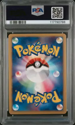 PSA 6 Jolteon Gold Star 027/108 WCP 1st Ed Japanese Pokemon Card - Image 2