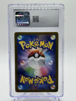 CGC 10 Mewtwo Holo 035/068 Incandescent Arcana s11a Pokemon Card - Image 2