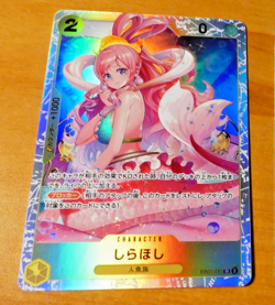 ONE PIECE JAPANESE CARD SUPER RARE HOLO GAME CARTE EB01-057 MINT - Image 1