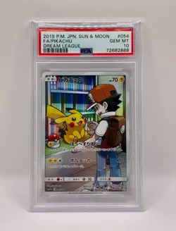 Pikachu 054/049 Pokemon Card Dream League Japanese Character Rare PSA 10 - Image 1