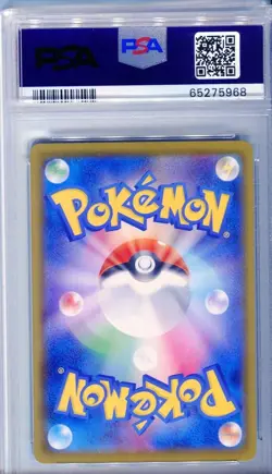 PSA 10 Charizard VMAX 002 Full Art Japanese SWSH Starter Set 2 Pokemon Card 2020 - Image 2
