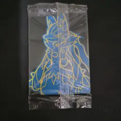 Riolu - MEP 010 - Promo, Illustration Rare, Sealed Mega Evolution Pokemon - Image 3