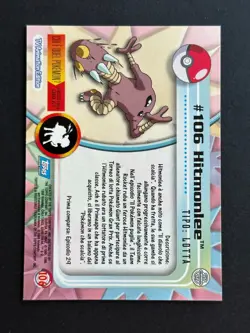 Pokemon - TV Animation - TOPPS - #106 Hitmonlee Kicklee - Blue Logo - Neuf - ITA - Image 2