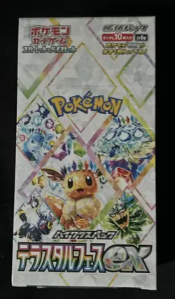 US Seller Sealed Japanese Terastal Festival ex sv8a Booster Box Pokemon 4521329394824 - Image 1