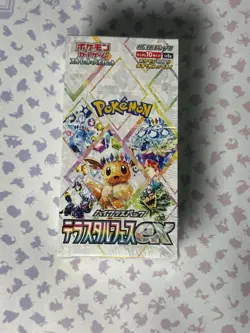 Pokemon TCG Terastal Festival ex SV8a Booster Box (Japanese) - Sealed, 10 Packs - Image 1