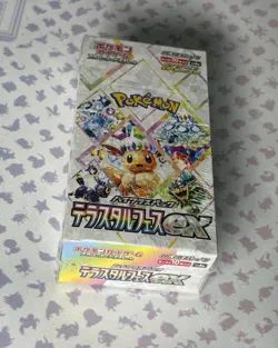Pokemon TCG Terastal Festival ex SV8a Booster Box (Japanese) - Sealed, 10 Packs - Image 2