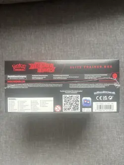 Pokemon TCG Destined Rivals ETB Elite Trainer Box | Brand New | Sealed ✅🔥 - Image 2