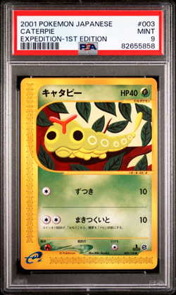 1st Edition Caterpie 03/128 Japanese Expedition 2001 Pokemon Card - PSA 9 MINT - Image 1