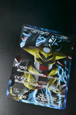 Giratina 002/016 Team Plasma Battle Gift Set 2012 Holo Full Art Pokemon Card - Image 3