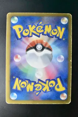 Giratina 002/016 Team Plasma Battle Gift Set 2012 Holo Full Art Pokemon Card - Image 5