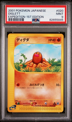 1st Edition Diglett - 20/128 Japanese Expedition 2001 Pokemon Card - PSA 9 MINT - Image 1