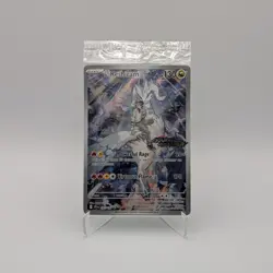 N's Reshiram Journey Together Stamped 167/159 Sealed Pokemon TCG Card - Image 1