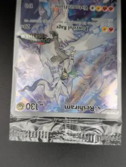 N's Reshiram Journey Together Stamped 167/159 Sealed Pokemon TCG Card - Image 5