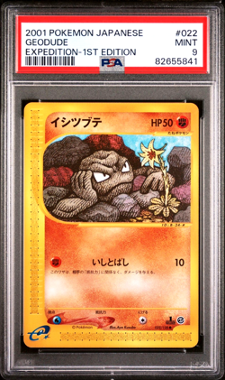 1st Edition Geodude - 22/128 Japanese Expedition 2001 Pokemon Card - PSA 9 MINT - Image 1