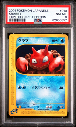 1st Edition Krabby - 10/128 Japanese Expedition 2001 Pokemon Card PSA 8 NM MINT - Image 1