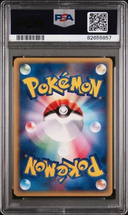 1st Edition Krabby - 10/128 Japanese Expedition 2001 Pokemon Card PSA 8 NM MINT - Image 2