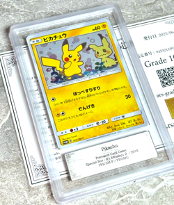 ARS 10 Pikachu 199/SM-P Mimikyu Special Box Promo 2018 Japanese Pokemon Card PSA - Image 1