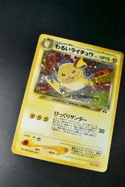 Dark Raichu No. 026 Neo Discovery 2000 Holo Rare Japanese Pokemon Card - Image 3
