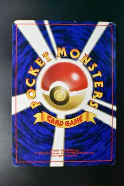 Dark Raichu No. 026 Neo Discovery 2000 Holo Rare Japanese Pokemon Card - Image 5