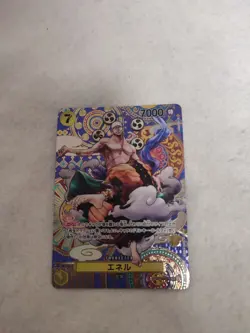 Enel OP05-100 SPECIAL Parallel SR Awakening of New Era/Japanese ONE PIECE Card - Image 3