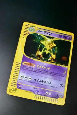 Alakazam 043/088 Split Earth 2002 Holo Rare e Series 1st Edition Pokemon Card - Image 3