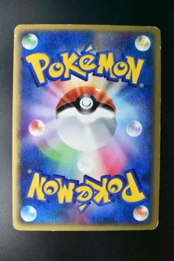 Alakazam 043/088 Split Earth 2002 Holo Rare e Series 1st Edition Pokemon Card - Image 5