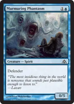 Murmuring Phantasm - Medium Play MTG Dragon's Maze - Image 1