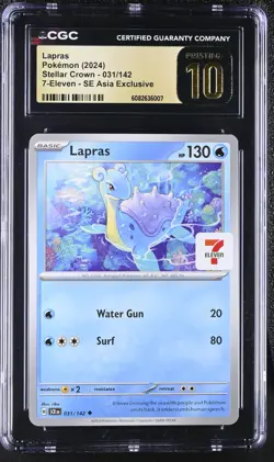 Pokemon Lapras 031/142 7-Eleven Promo SE Asia Exclusive - CGC 10 PRISTINE - Image 1