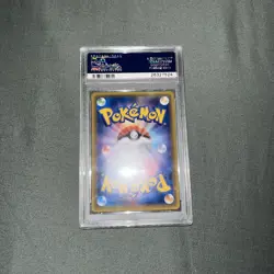 Nidoking 43/87 Holo, PSA 10 Gem Mint, Pokemon 20th Anniversary 1st Edition CP6 - Image 3
