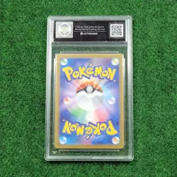 Pokemon Battle Partners Lillie's Clefairy EX 115/100 SR Get Graded 10 JAPANESE - Image 2