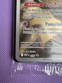 Pokemon Mega Evolution MEP 009 Alakazam SEALED Promo Pokemon Center Stamped - Image 3
