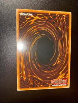 Yugioh Different Dimension Dragon DCR-015 Super (NM) - Image 5