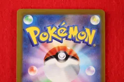 *S- rank* Pokemon Card Pikachu ex 001/030 Holo Rare!! WCS Promo Japanese #0377 - Image 4