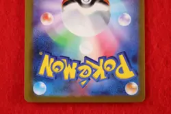 *S- rank* Pokemon Card Pikachu ex 001/030 Holo Rare!! WCS Promo Japanese #0377 - Image 5