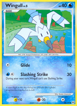 Wingull 80/99 Common | Arceus | Pokemon Card - Image 1