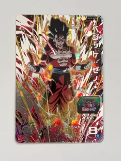 Vegetto Xeno SEC UM10-SEC4 Super Dragon Ball Heroes Japanese Card Near Mint - Image 1