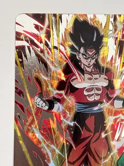 Vegetto Xeno SEC UM10-SEC4 Super Dragon Ball Heroes Japanese Card Near Mint - Image 3