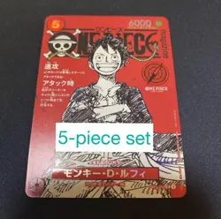 5 piece set Monkey D. Luffy ST21-014 Magazine Promo ONE PIECE Japanese Card Only - Image 1