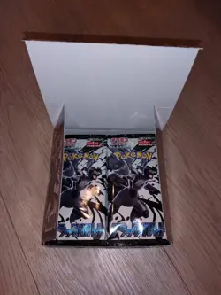 Pokemon Card Black Bolt White Flare Booster Box Set of 2 JPN unsealed / opened - Image 3