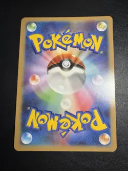 Zoroark & Legendary Pokemon Jumbo Oversized Japanese PROMO Pokemon Card LP - Image 2